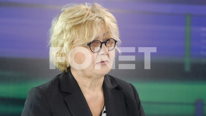 Diskriminatorsko ponašanje MUP